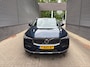 Volvo XC60 B5 Ultimate Bright | Luchtvering | Trekhaak | Panoramadak | Stoel verwarming - Massage | Bowers & Wilkins | Alarm klasse 3 | Extra gelaagd glas | Standkachel | Keyless Entry - Start | PDC V+A en 360 camera |