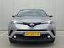Toyota C-HR / C-HR+ 1.8 Hybrid Black Edition|Trekhaak|NL-Auto