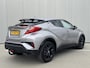 Toyota C-HR / C-HR+ 1.8 Hybrid Black Edition|Trekhaak|NL-Auto