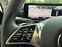 Mercedes-Benz CLA Shooting Brake 250e Facelift |PANO|SFEER|CAMERA|TREKHAAK|BOMVOL