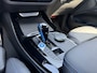 BMW iX3 High Executive 80 kWh SOH 100% M Sport Panoramadak Trekhaak Leder Harman-Kardon 20 inch 360 Camera Camera