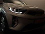 Kia Stonic 1.0 T-GDi MHEV DynamicPlusLine - ORIGINEEL NEDERLANDSE AUTO - AFKOMSTIG VAN 1E EIGENAAR - VOLLEDIGE ONDERHOUDSHISTORIE AANWEZIG - CAMERA - NAVIGATIE - PARKEERSENSOREN ACHTER - CLIMATE CONTROL - ARMSTEUN VOOR - APPLE CARPLAY/ ANDROID AUTO - KEYLESS ENTRY/ START - ADAPTIEVE CRUISE CONTROL