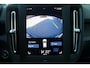Volvo XC40 1.5 T4 Plug-in hybrid Essential Bright FACELIFT, WINTER PACK, CRUISE, CLIMA, NAVI, CAMERA, PDC V&A, APPLE CARPLAY/ANDROID AUTO, STANDKACHEL, 17.697KM