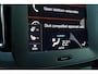 Volvo XC40 1.5 T4 Plug-in hybrid Essential Bright FACELIFT, WINTER PACK, CRUISE, CLIMA, NAVI, CAMERA, PDC V&A, APPLE CARPLAY/ANDROID AUTO, STANDKACHEL, 17.697KM