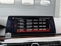 BMW 5-Serie Touring 520d High Executive | Camera | Lederen Bekleding | Elektrische Trekhaak | Elektrische Achterklep |