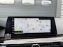 BMW 5-Serie Touring 520d High Executive | Camera | Lederen Bekleding | Elektrische Trekhaak | Elektrische Achterklep |