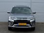 Mitsubishi Outlander PHEV 2.4 INSTYLE 4WD | PLUG IN HYBRID | FULL OPTIONS | SoH 98% | SCHUIFDAK | ADAPTIEF CRUISE | TREKHAAK 1500KG | FABRIEKSGARANTIE TOT 25-03-2028* | ALL IN RIJKLAARPRIJS
