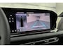 Audi A6 Avant e-Hybrid Quattro S-line Daytona grijs | Panoramadak | Trekhaak | B&O | Matrix led | 360 camera | 5 jaar garantie | Trekhaak | Digitaal display