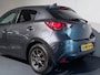 Mazda 2 1.5 Skyactiv-G Intro Edition /Clima/Cruise/PDC/NAVI/LaneAss/LMV