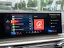 BMW X5 xDrive50e | Sky Lounge | Bowers & Wilkins | Dealer onderhouden