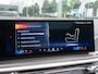 BMW X5 xDrive50e | Sky Lounge | Bowers & Wilkins | Dealer onderhouden