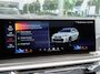BMW X5 xDrive50e | Sky Lounge | Bowers & Wilkins | Dealer onderhouden