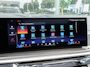BMW X5 xDrive50e | Sky Lounge | Bowers & Wilkins | Dealer onderhouden
