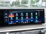 BMW X5 xDrive50e | Sky Lounge | Bowers & Wilkins | Dealer onderhouden