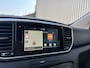 Kia Sportage 1.6 GDI DynamicLine | Trekhaak | Cruise Control | Navigatie | Climate Control |