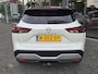 Nissan Qashqai 1.3 MHEV Xtronic Premiere Edition | Trekhaak | AndroidAuto/AppleCarplay | Panoramadak | Head-up Display |