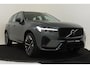 Volvo XC60 II T6 PLUG-IN HYBRID AWD ULTRA DARK -PANO.DAK|BOWERS&WILKINS|LUCHTVERING|GEVENT.LEDER+MASSAGE|360°CAM|HEAD-UP DISP.|21"