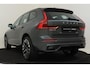 Volvo XC60 II T6 PLUG-IN HYBRID AWD ULTRA DARK -PANO.DAK|BOWERS&WILKINS|LUCHTVERING|GEVENT.LEDER+MASSAGE|360°CAM|HEAD-UP DISP.|21"