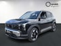 Kia EV2 Plus 42.2 kWh | Stoelverwarming | Camera | Dodehoekdetectie | Adaptieve Cruise