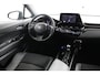 Toyota C-HR / C-HR+ 2.0 Hybrid Business Plus | Navigatie | Trekhaak | Stoelverwarming | Apple Carplay/Android Auto |