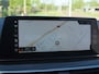 BMW 5-Serie 530i High Executive | Panoramadak | Sfeerverlichting | Apple Carplay | Cruise Control |