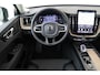 Volvo XC60 II T8 PLUG-IN HYBRID AWD PLUS DARK -PANO.DAK|HARMAN/KARDON|360°CAM|HEAD-UP DISP.|POWER-SEATS|ADAP.LED|PRIVACY.GLAS|19"