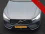 Volvo XC60 T6 AWD Plus Dark PHEV 350pk Dealer O.H. | Trekhaak Af Fabriek | Panodak | 360 Camera | Adaptive Cruise | Lederen Sportstoelen Memory & Verwarmd | 20'' L.M. | Keyless | Blis | Google Assistant | Apple Carplay | Stuur Verwarmd | DAB  | Plug In Hybrid |