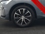 Volvo XC60 T6 AWD Plus Dark PHEV 350pk Dealer O.H. | Trekhaak Af Fabriek | Panodak | 360 Camera | Adaptive Cruise | Lederen Sportstoelen Memory & Verwarmd | 20'' L.M. | Keyless | Blis | Google Assistant | Apple Carplay | Stuur Verwarmd | DAB  | Plug In Hybrid |