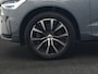 Volvo XC60 T6 AWD Plus Dark PHEV 350pk Dealer O.H. | Trekhaak Af Fabriek | Panodak | 360 Camera | Adaptive Cruise | Lederen Sportstoelen Memory & Verwarmd | 20'' L.M. | Keyless | Blis | Google Assistant | Apple Carplay | Stuur Verwarmd | DAB  | Plug In Hybrid |