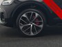 Audi Q5 50 TFSI e S Line PHEV 300pk Dealer O.H. | Trekhaak Af Fabriek | Panodak | 360 Camera | Adaptive Cruise | Sportstoelen Memory & Verwarmd | Park Assist | Navigatie | DAB | Standkachel | Plug In Hybrid |