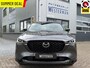 Mazda CX-5 2.0 SkyActiv-G 165 Homura Limited Acc 360ºCam BOSE Stoel-\stuurverw. etc.