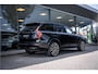 Volvo XC90 T8 Plug-in hybrid AWD ULTRA DARK **Lucht vering** Trekhaak**Panodak B&W**Stoelventilatie+Massage