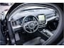 Volvo XC90 T8 Plug-in hybrid AWD ULTRA DARK **Lucht vering** Trekhaak**Panodak B&W**Stoelventilatie+Massage
