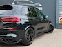 BMW X5 XDrive45e High Executive | Laser | M seats | Carbon