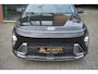 Hyundai Kona 1.6 GDI HEV Premium Sky FULL OPTION|Pano|BOSE|Stoelkoeling