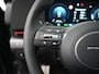 Hyundai Kona 1.6 GDI HEV N Line | 360 Camera | Elektrische Stoelen met Geheugen | Stoel/Stuurverwarming | Stoelventilatie | Navigatie | Android Auto\Apple Carplay
