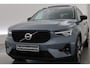 Volvo XC40 1.5 T5 Plug-in hybrid Ultimate Dark | SOH 95.4% | Pano | Bliss | Stoel-Stuurverw. | Memory+Leder | 360*+PDC | Adapt. Cruise | Harman Kardon | Keyless | NAV+Carplay V