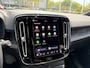 Volvo EX40 Single M Core Business Ed. 70kWh | DEMO | Climate | H&K Audio |