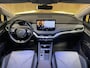 Skoda Enyaq iV 60|89% SOH|1/2 LEDER|APPLE CARPLAY|ANDROID AUTO|NAVI|CAMERA|CLIMATE, CRUISE CONTROL|NL-AUTO|NAP|1e EIG|INCL. BTW|