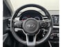 Kia Stonic 1.0 T-GDi Dynamic-line 100PK CRUISE CONTROL| CAMERA ACHTER| PARKEERSENSOR ACHTER| APPLE CARPLAY/ANDROID AUTO| DAB