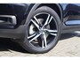 Volvo XC40 1.5 T5 Recharge R-Design | Plug-in Hybrid (PHEV) | 360 Graden Camera | Panoramadak | Harman Kardon Audio | Trekhaak | Stoelverwarming | Keyless Entry | Elektrische Achterklep | Navigatie | Apple Carplay | Android Auto