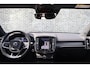 Volvo XC40 1.5 T5 Recharge R-Design | Plug-in Hybrid (PHEV) | 360 Graden Camera | Panoramadak | Harman Kardon Audio | Trekhaak | Stoelverwarming | Keyless Entry | Elektrische Achterklep | Navigatie | Apple Carplay | Android Auto