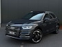 Audi Q5 55 TFSI e 3x S Line ed.Comp. FULL PANO NAVI CAMERA LEDER