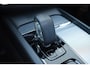 Volvo XC60 T6 350PK Automaat Plug-in Hybrid AWD Plus Dark / Navigatie / 360 Camera / Adaptieve Cruise Control / Stuur & Stoelverwarming / Stoelverwarming achter / Elektr. Achterklep / Schuifdak / Trekhaak