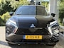 Mitsubishi Eclipse Cross 2.4 PHEV Instyle | 360gr camera | Trekhaak | Navigatie | Adaptieve Cruise Control | Dodehoek detectie