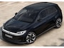 Volkswagen ID.Polo Style First Edition 52 kWh !!!Profiteer ook van € 1.000,- inruilpremie!!!