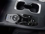 Lexus RZ 450e President Line 71 kWh | Mark Levinson Audio |