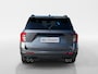 Ford Explorer 3.0 V6 EcoBoost PHEV ST-Line |7 persoons| Allweatherbanden| Apple Carplay/Android Auto|Rondomzicht camera| panorama-dak|12 Maanden Bovag garantie|
