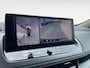 Nissan Qashqai 1.3 MHEV Xtronic N-Connecta 158PK AUTOMAAT + Cold Pack + Easy Pack | Navigatie | Apple Carplay & Android Auto | Pro Pilot (Adapative Cruise Control) | Climate Control | Stoel- stuur en voorruitverwarming | Panorama dak | Elektrische achterklep |