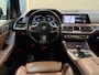BMW X5 XDrive45e M-SPORT|PANO|HuD|H&K|360CAM|MASSAGE|TREKHAAK|PREMIUM SELECTION|SFEERVERLICHTING|VOL!